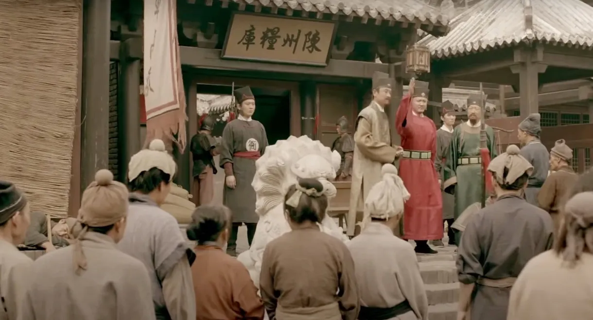 Chen Zhou Redresses a Wrong