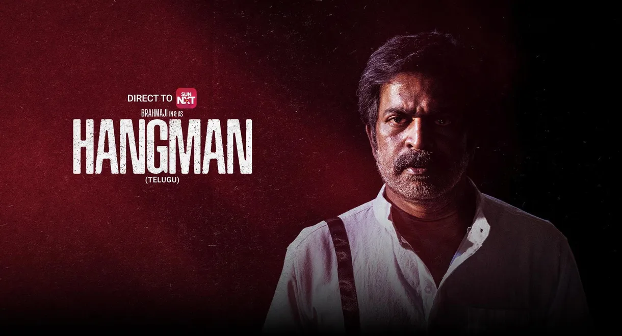 Hangman