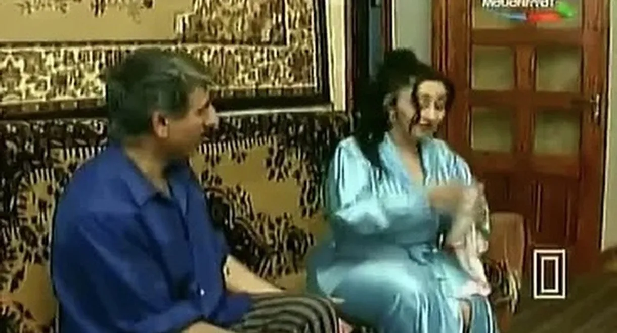 There's a Trip to Baghdad...