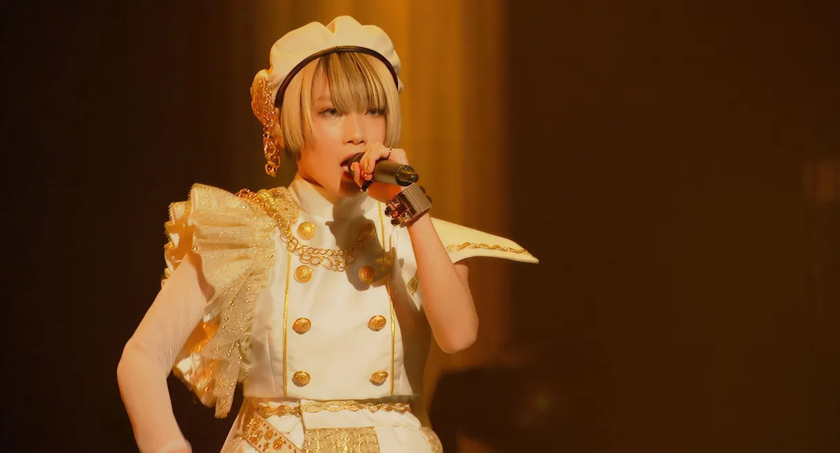 Reol Live 2019-2020 -Hameln No Daigourei / Shinkou Upgrade-