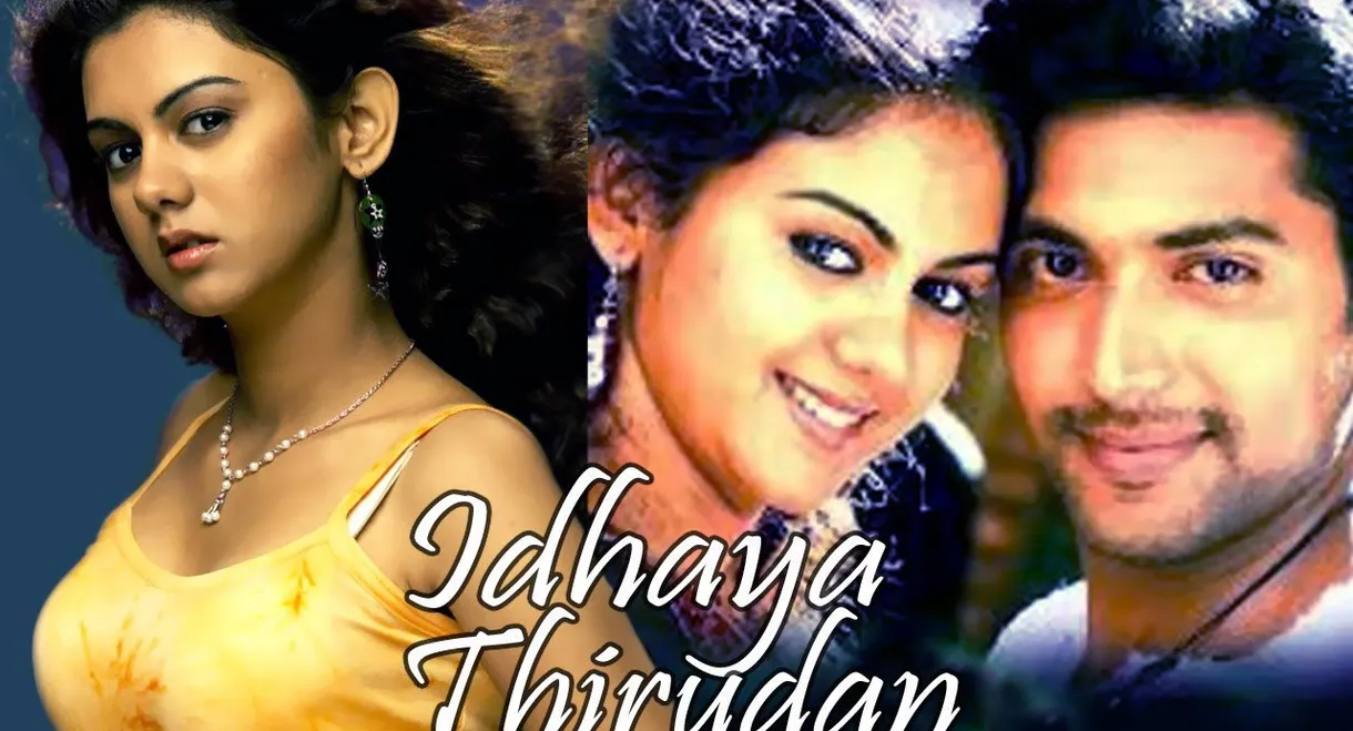 Idhaya Thirudan