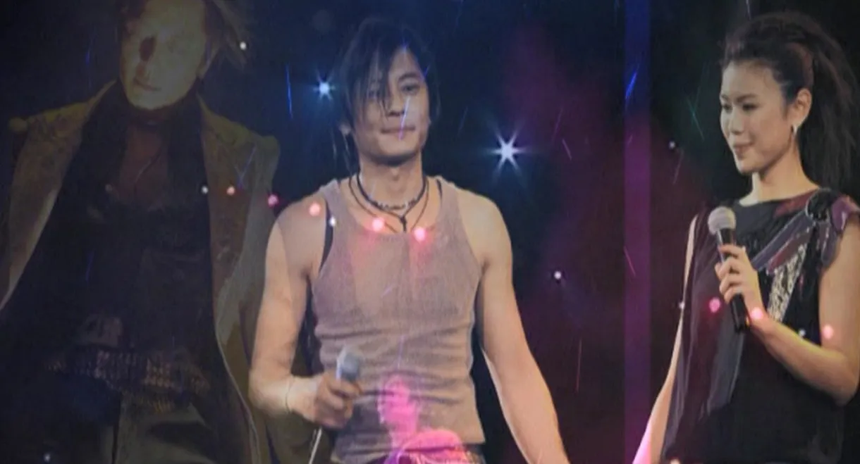 Wang Jie Concert 2001