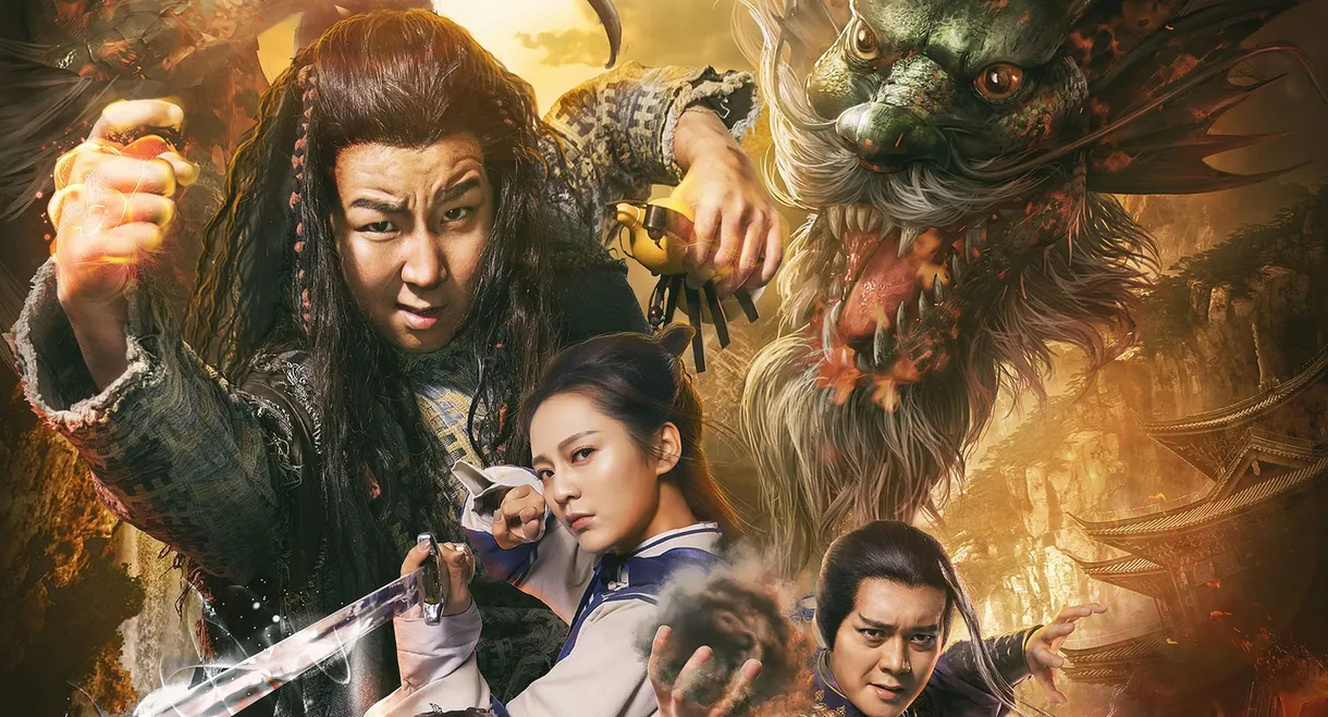 Beggar With Dragon Palm