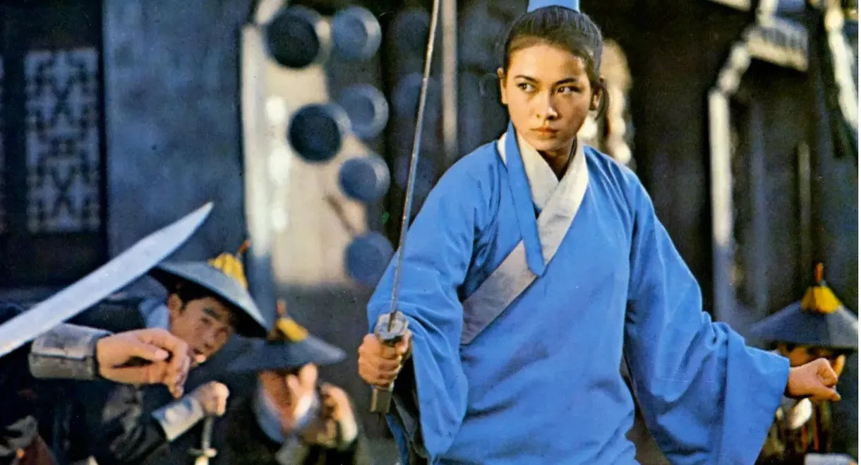 A City Called Dragon