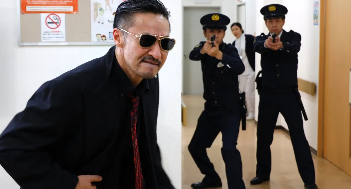 Yamazaki Ichimon — Unification of Japan: The Movie (or "The Y-Team")