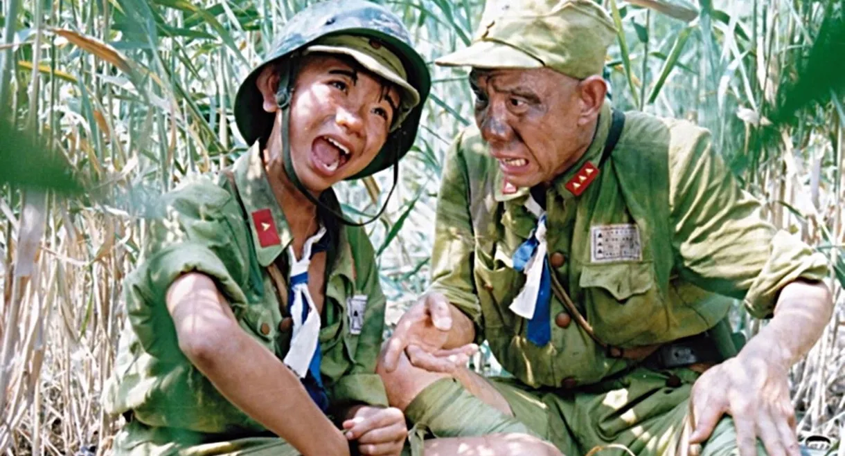 Sanmao Joins the Army