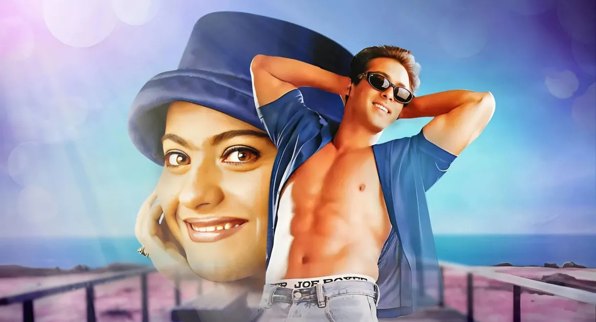 Pyaar Kiya To Darna Kya