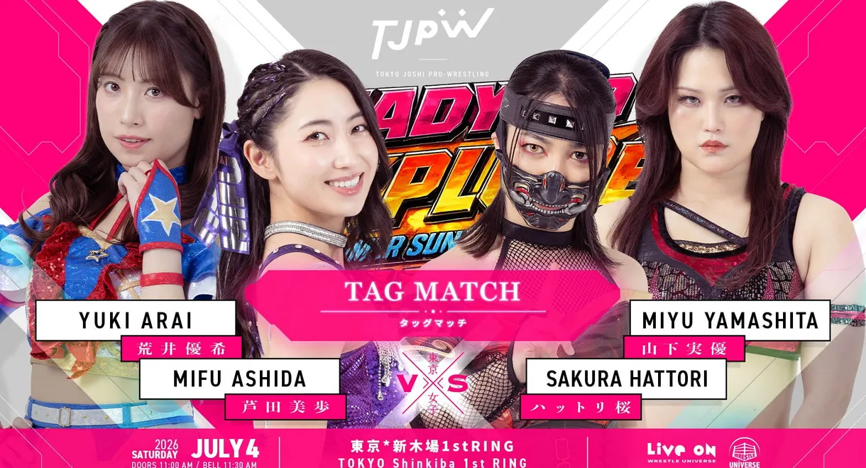 TJPW Ready to Explode ~Summer Sun Princess '26~