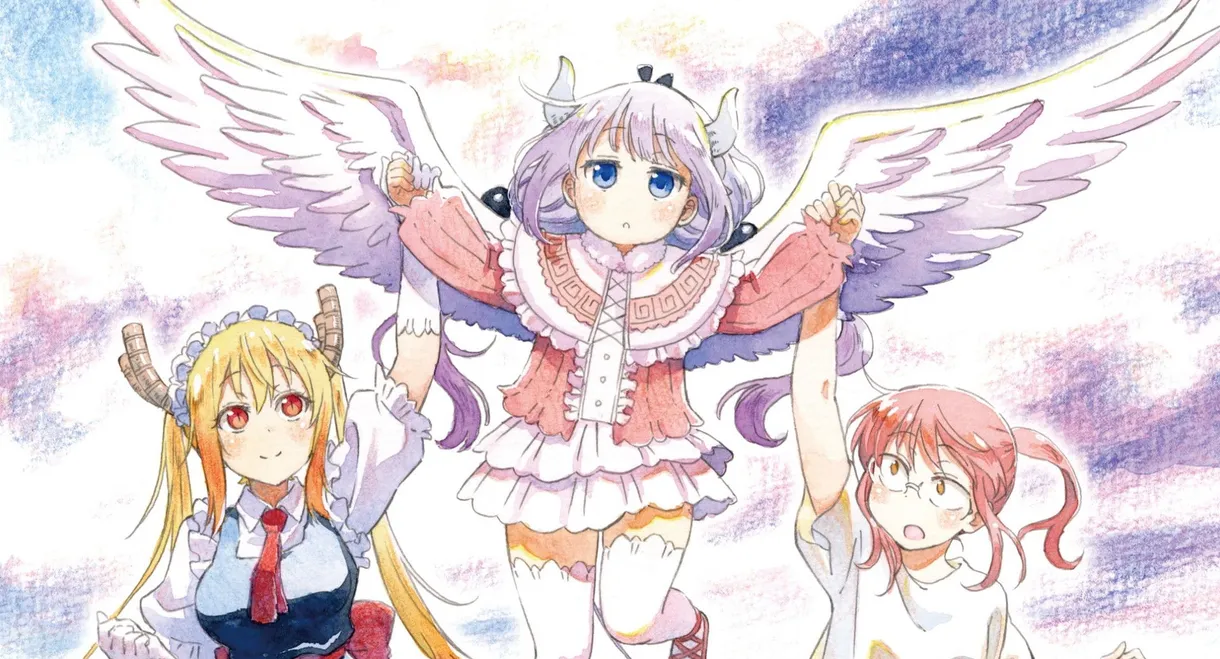 Miss Kobayashi's Dragon Maid: A lonely dragon wants to be loved
