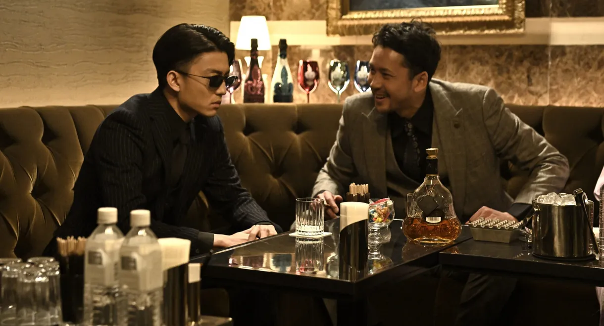 The Quiet Don: Chapter 3