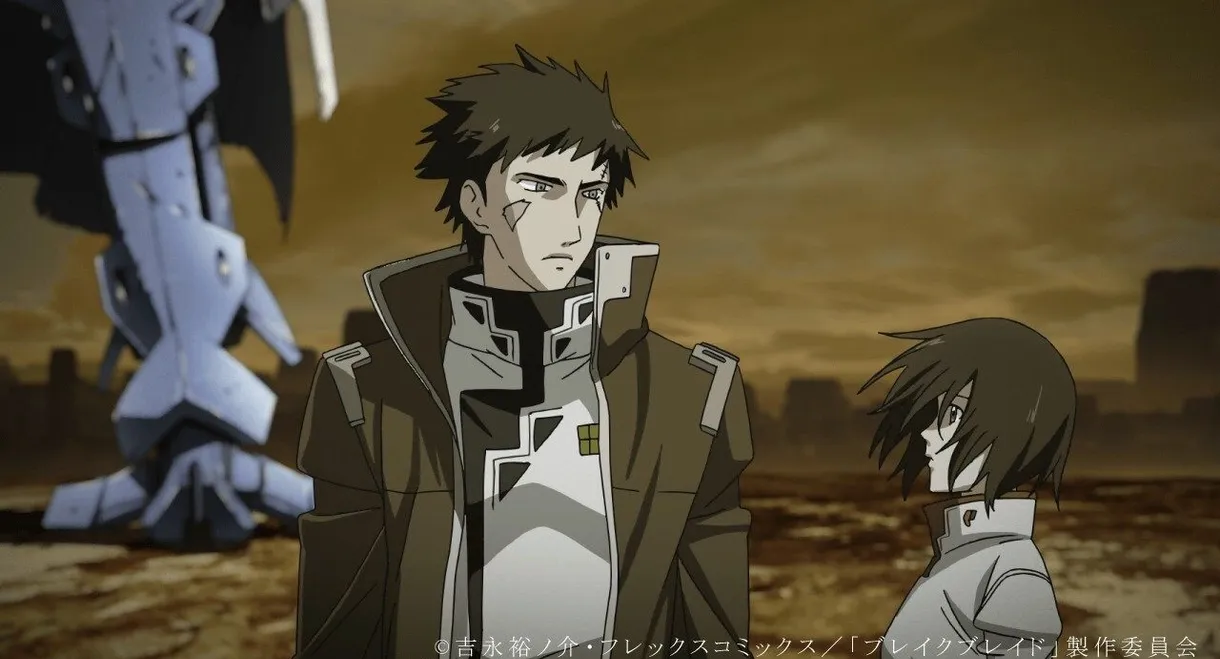 Broken Blade: Fortress of Lamentation