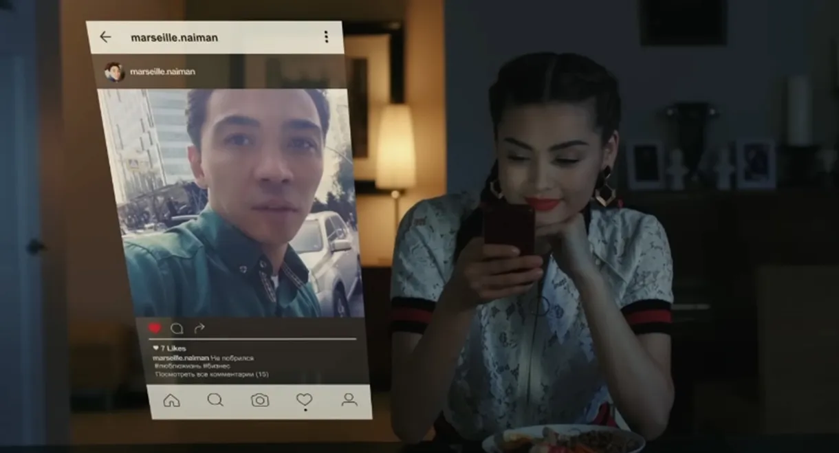 Glamour Is For Fools