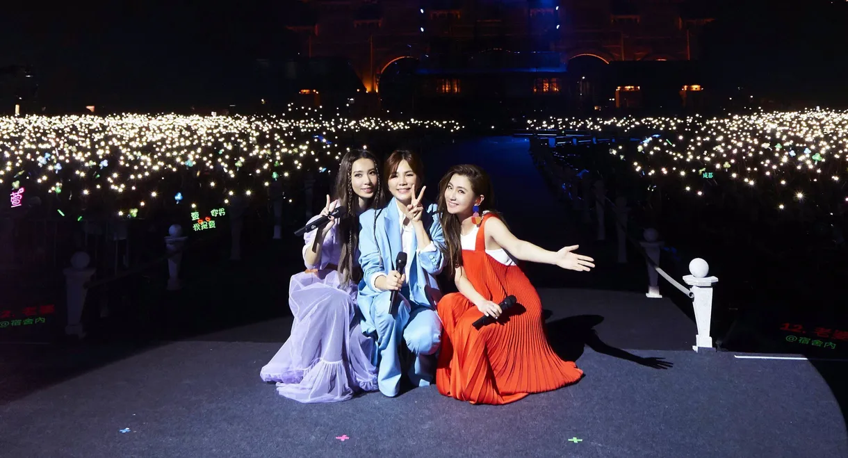 S.H.E Seventeen Year Old Taiwan Concert