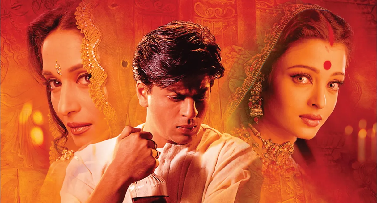 Devdas