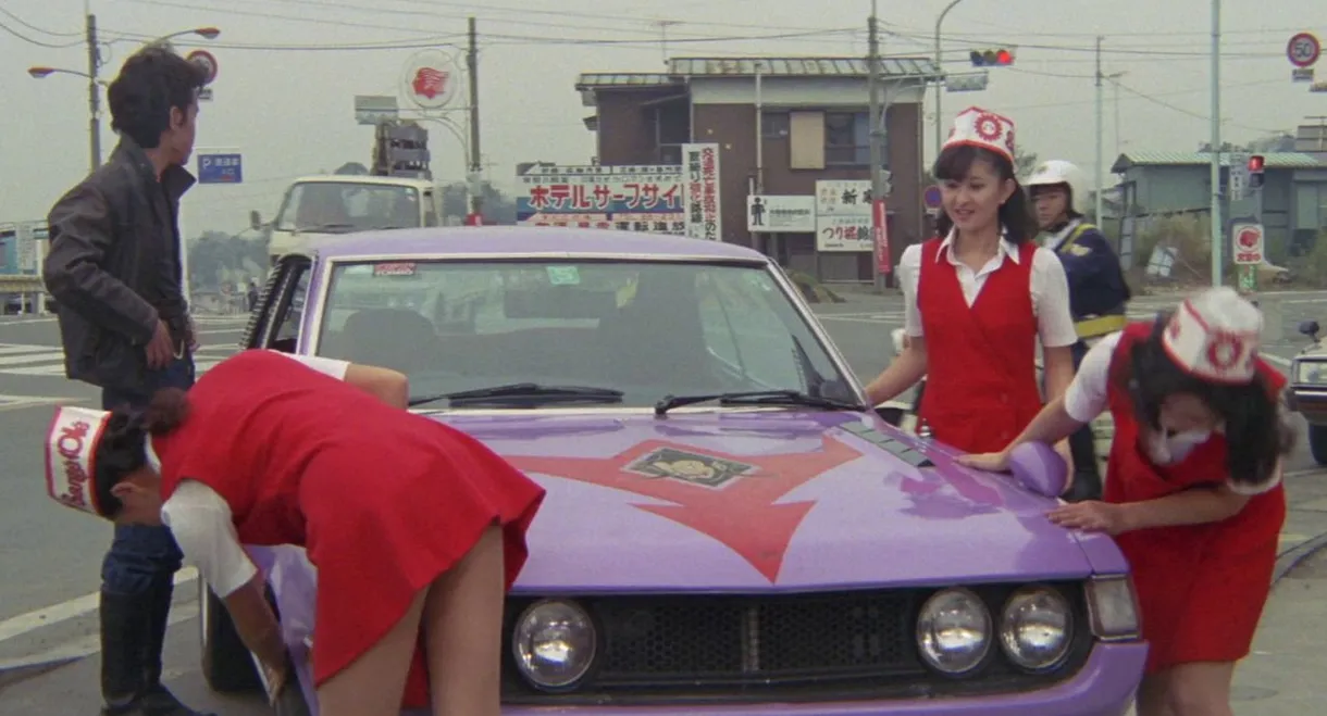 From the Back or From the Front