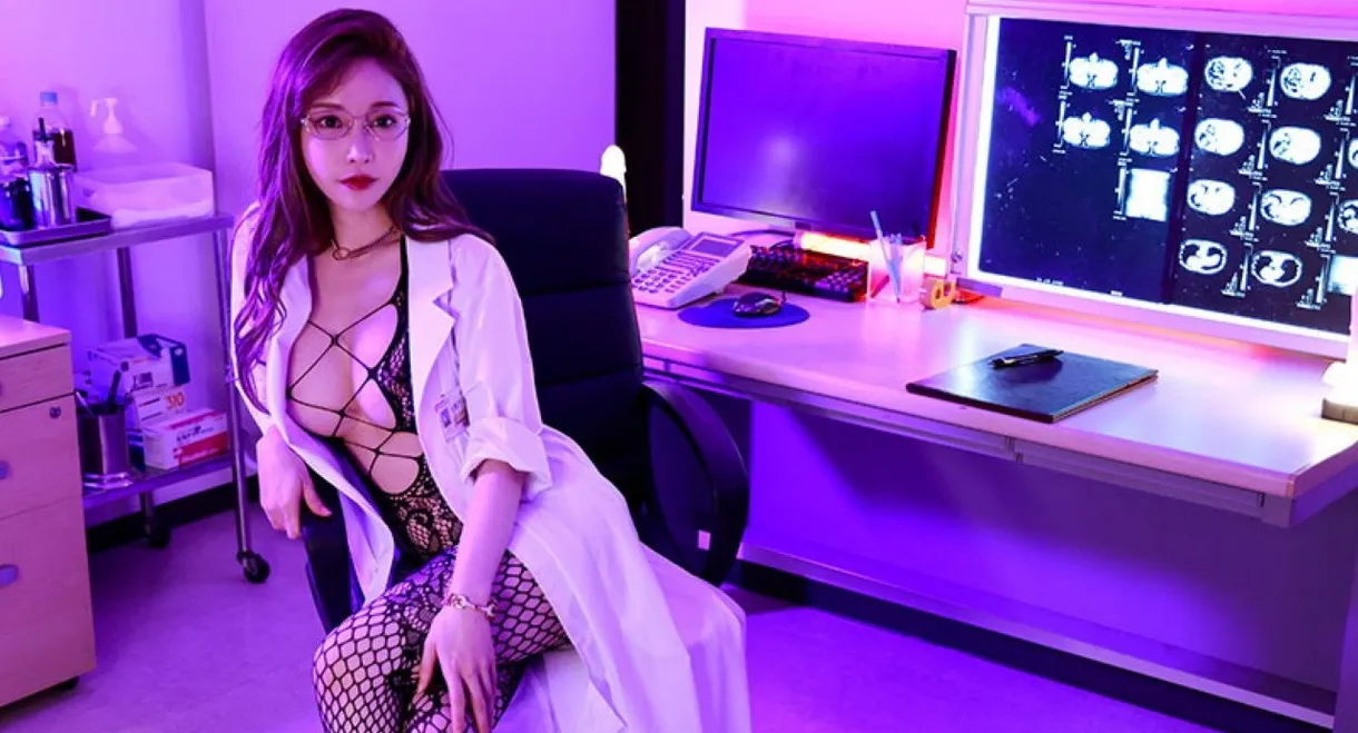 催●痴女クリニック 頭バグらせ囁き淫語と膣奥ぎゅんぎゅん馬乗り騎乗位で中出し誘導 早漏バカチ●ポにさせる美人女医 あなただけに送るスペシャルED改善治療15発射精 七瀬アリス