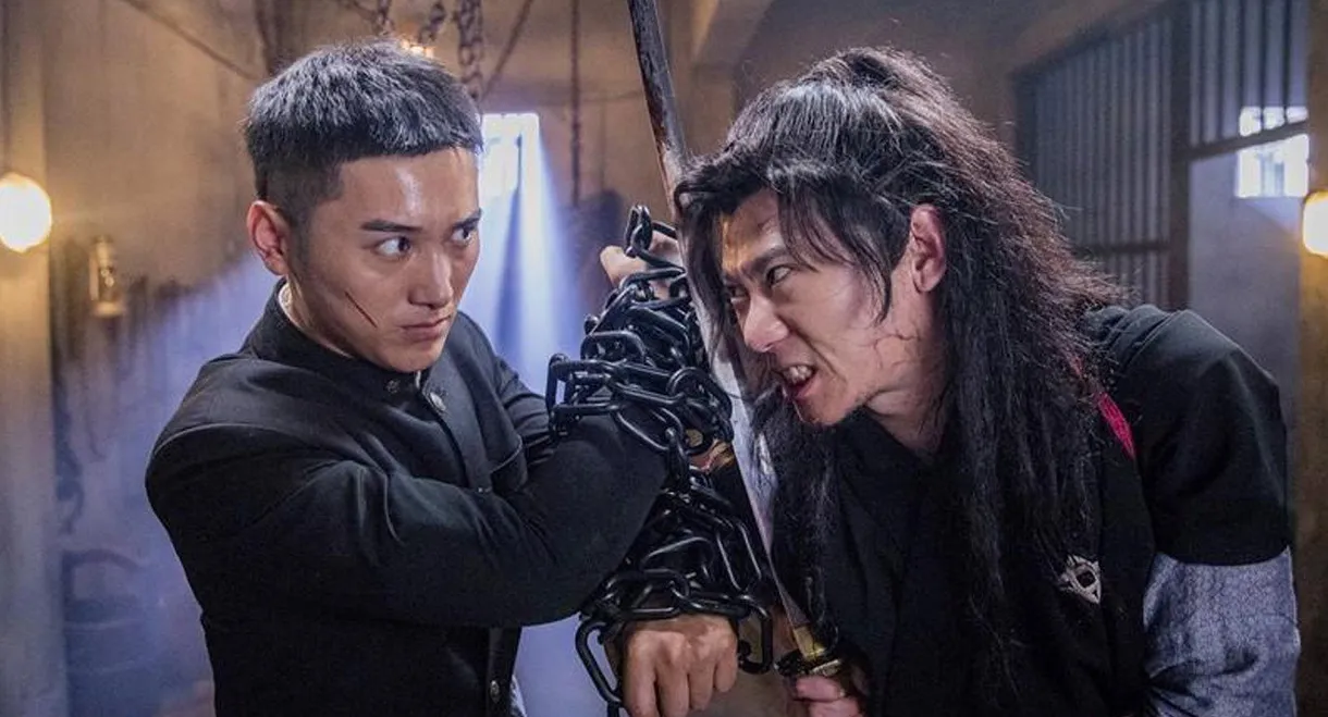 Chen Zhen: The Tokyo Fight