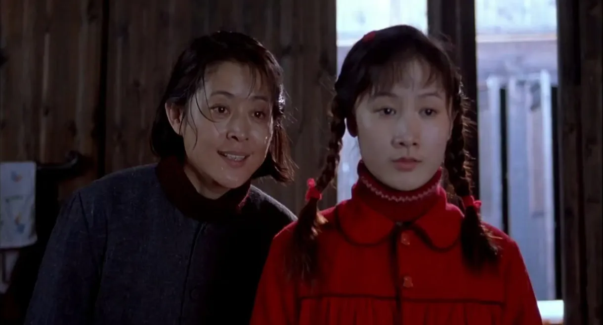 Ballet of Two Dancers