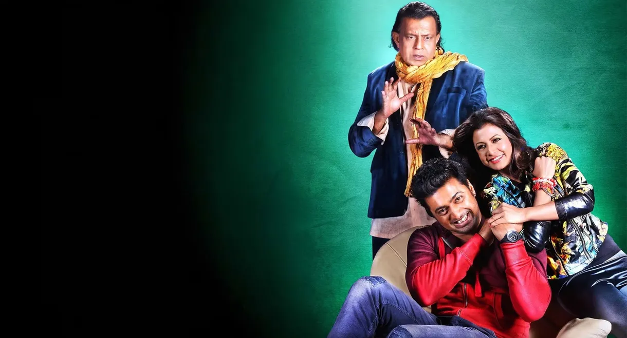 Herogiri