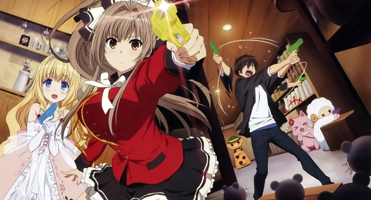 Amagi Brilliant Park