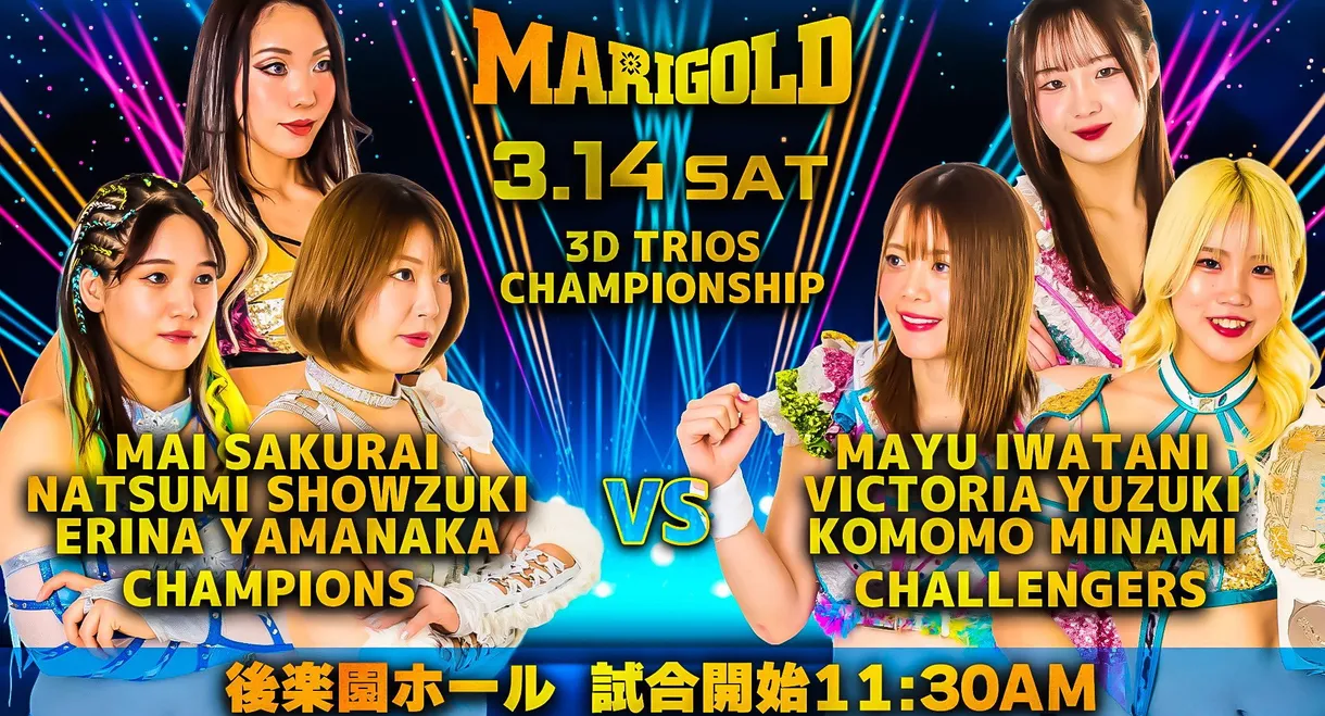 Marigold Spring Victory Series 2026 ~ Day 2