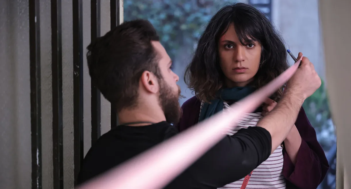 Me, Maryam, the Children and 26 Others