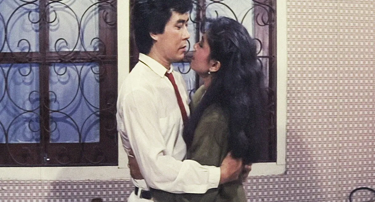 Because of Second Wife's Witchcraft