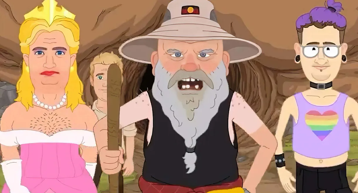 A Super Progressive Movie