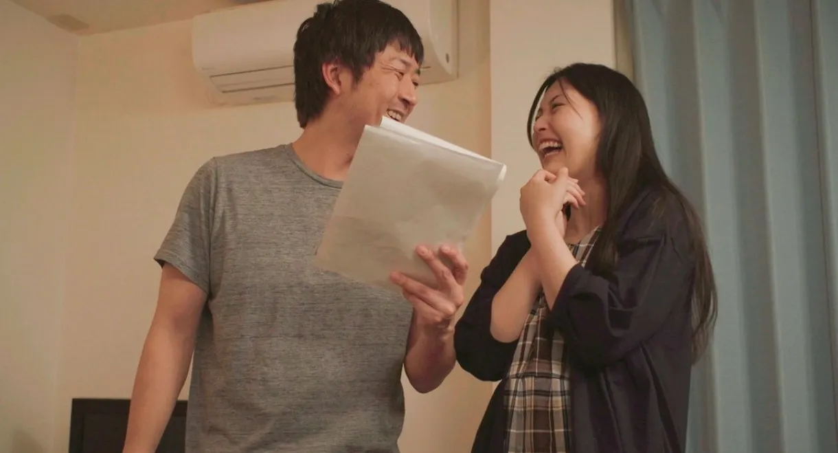 Sex Addiction: The Wet Daily Life of a Manzai Comedy Artist