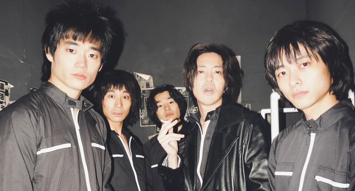 Street Kingdom: Make your own sound.