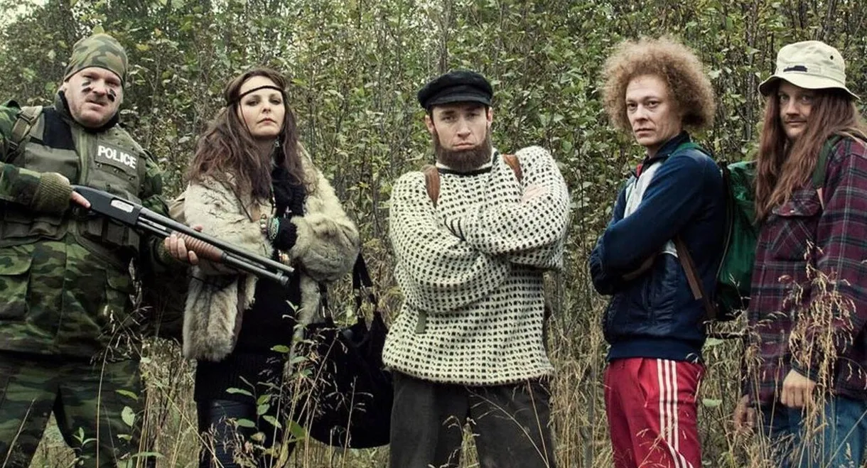 Kurt Josef Wagle and the Legend of the Fjord Witch