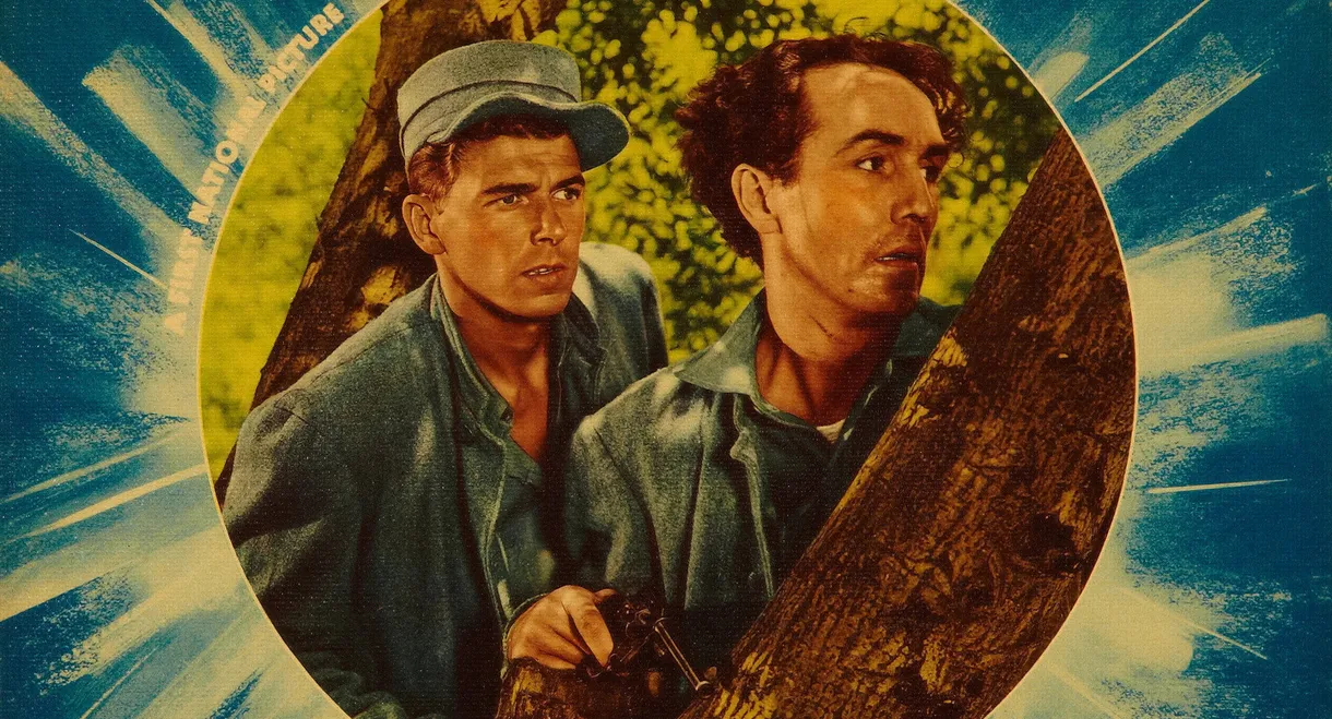 Smashing the Money Ring