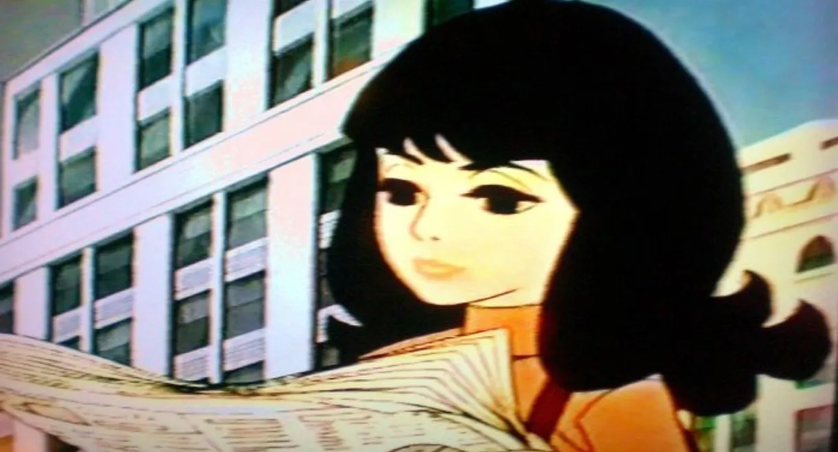 That Girl in Wonderland