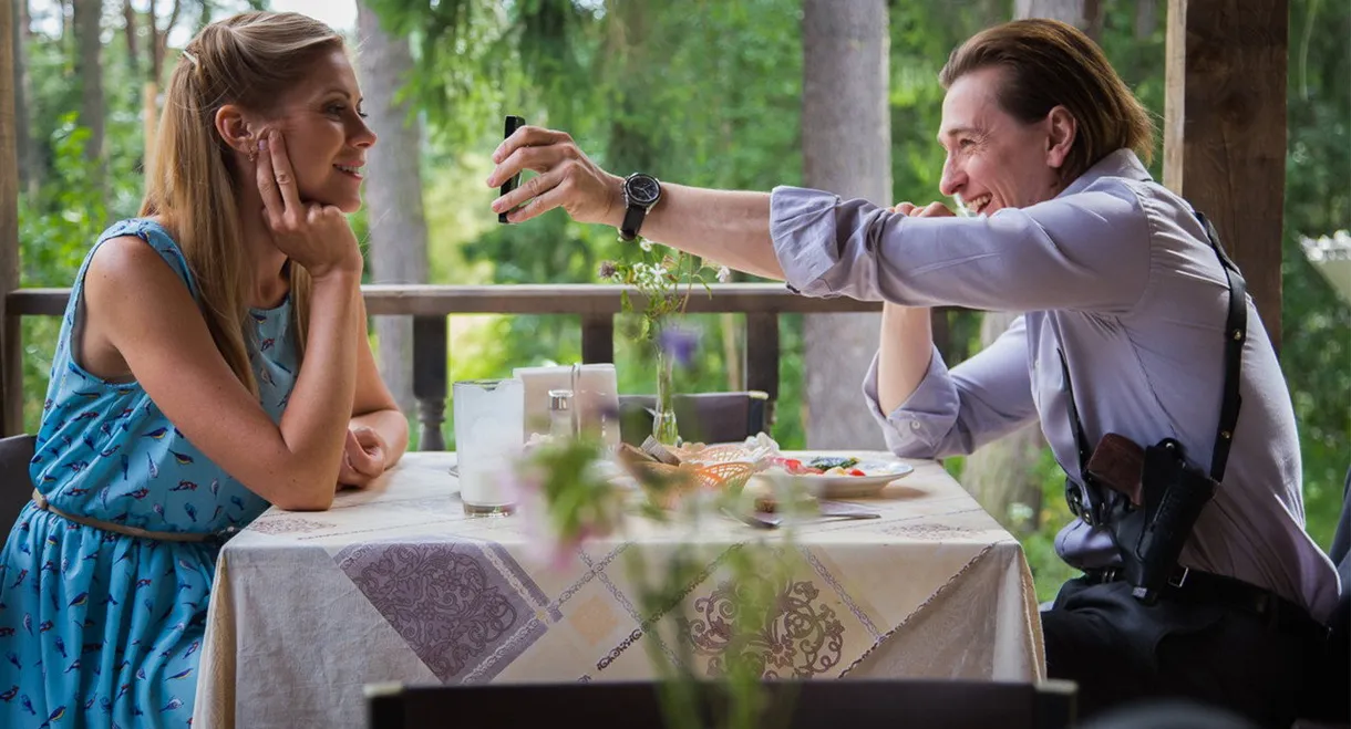 Last Summer in Chulimsk