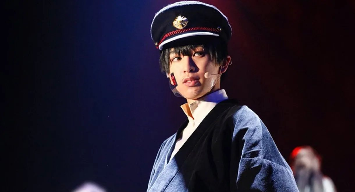 Jibaku Shonen Hanako-kun -The Musical-