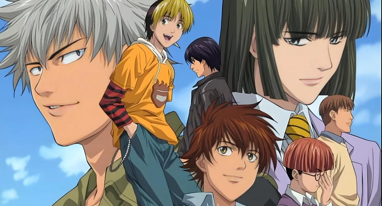 Hikaru no Go: Journey to the North Star Cup