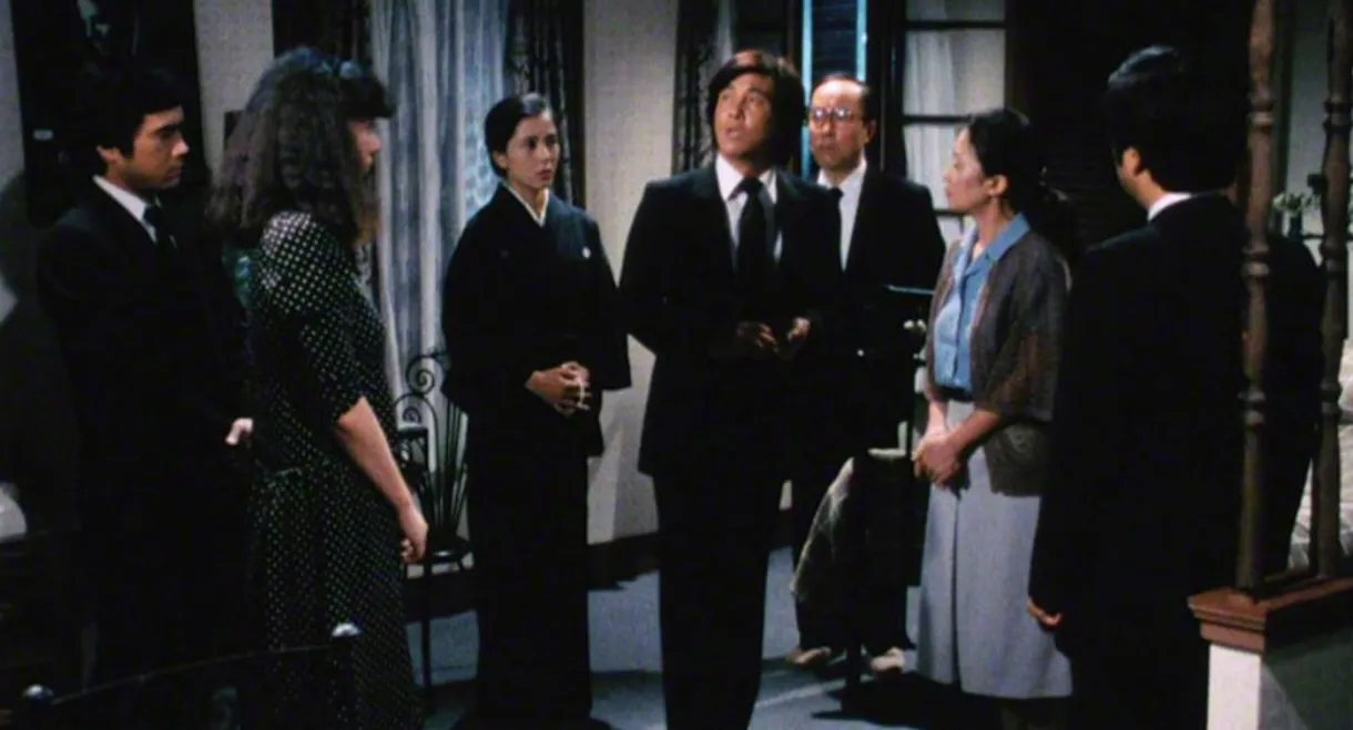 Detective Kyosuke Kozu's Murder Reasoning 3