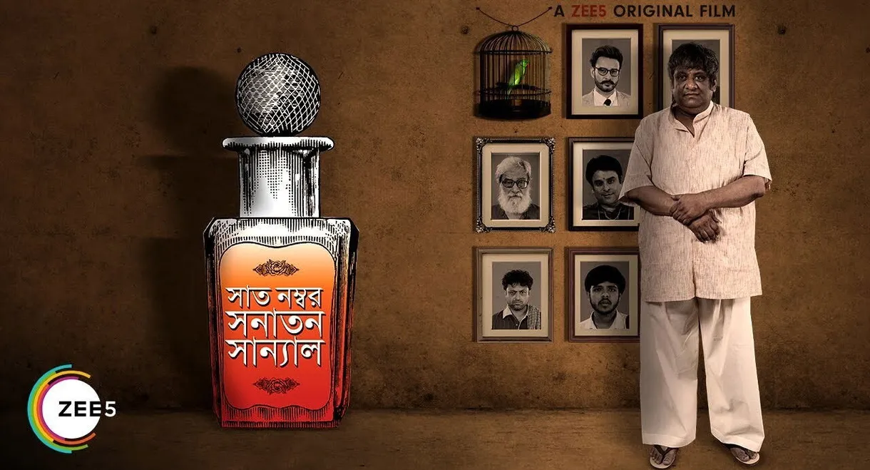 Saat No. Shanatan Sanyal