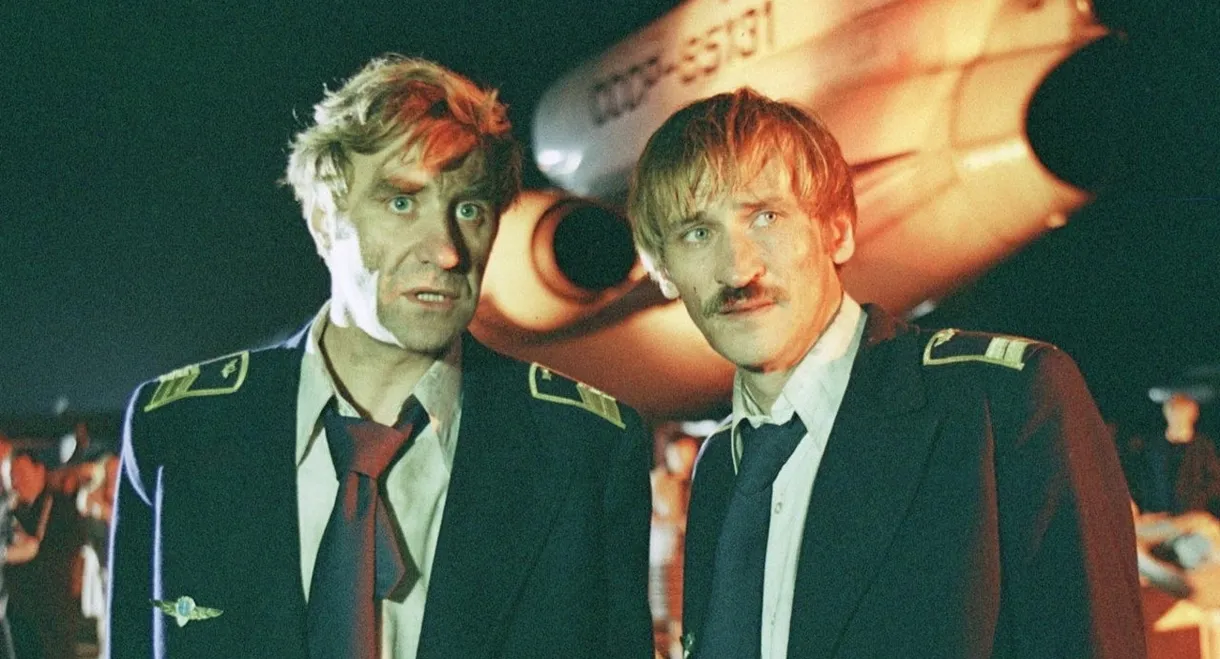 Air Crew