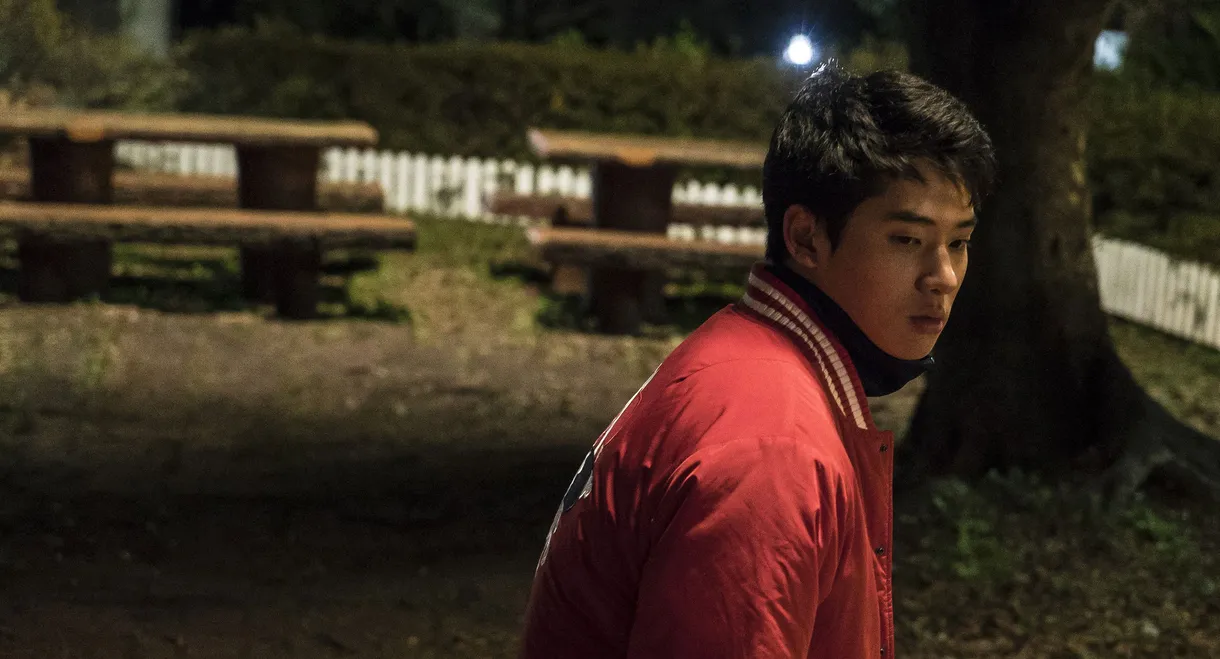 The Poet and the Boy