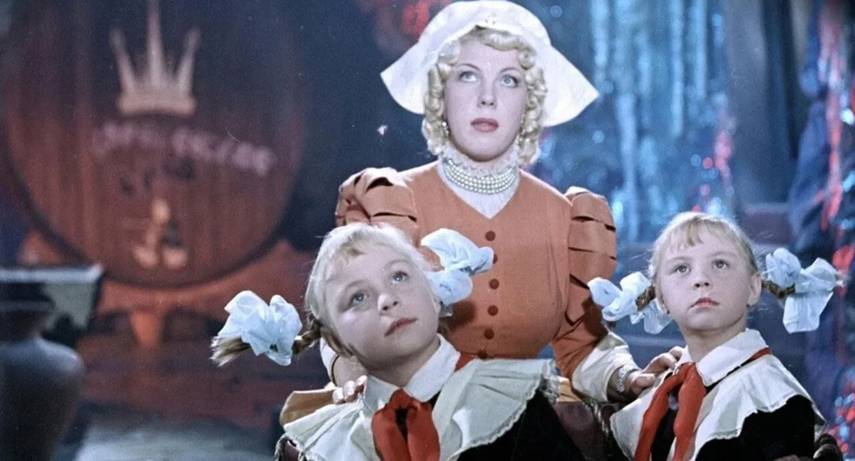 Kingdom of Crooked Mirrors