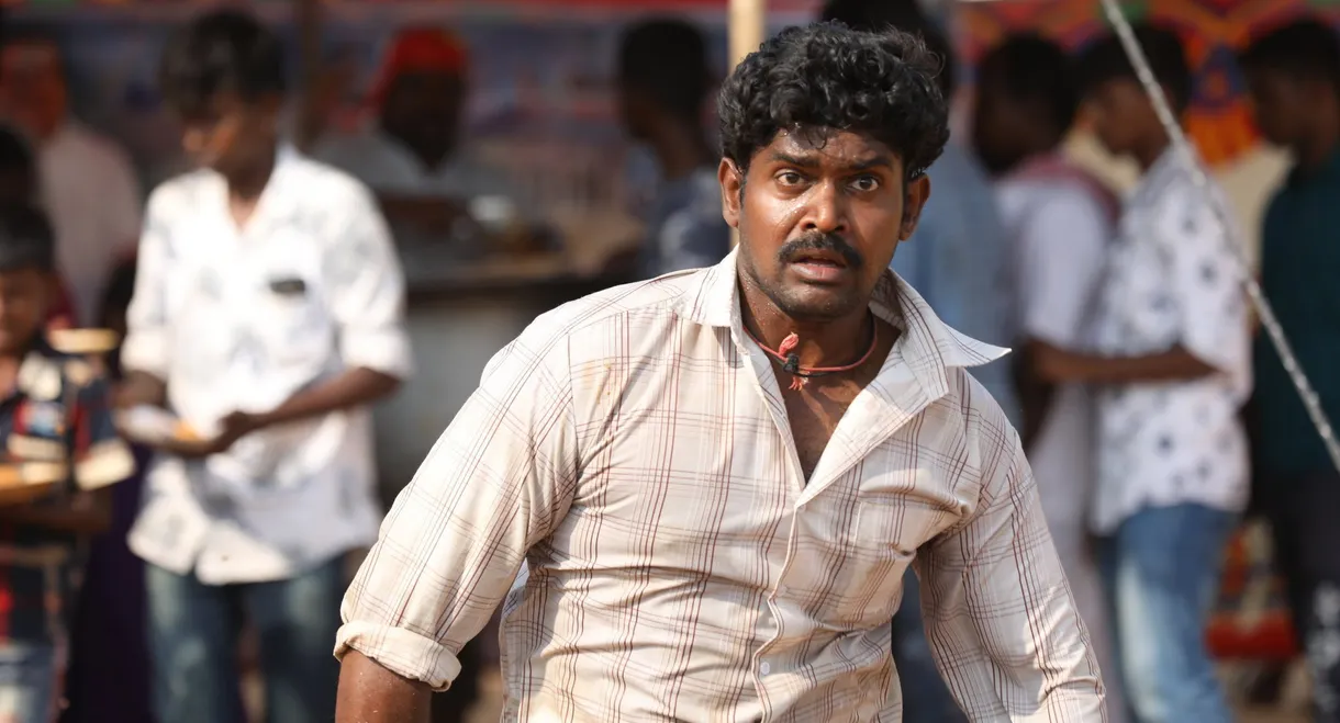 Raame Aandalum Raavane Aandalum