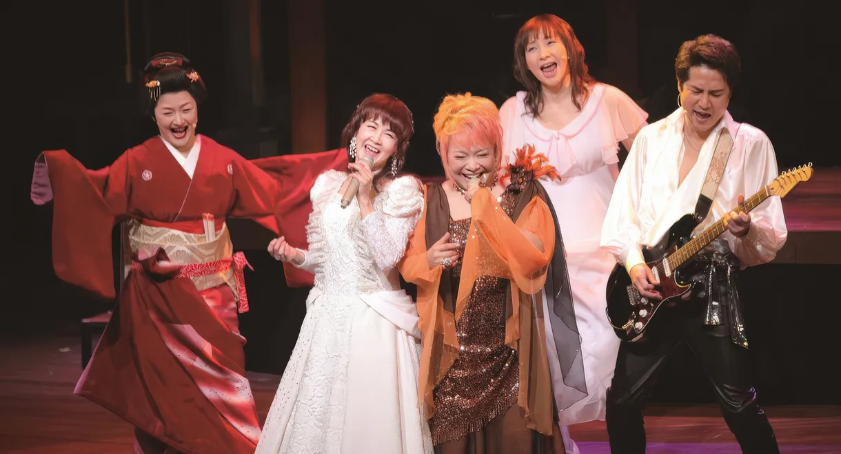 夜会VOL.20「リトル・トーキョー」