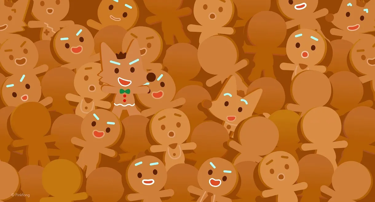 Pinkfong Sing-Along Movie 3: Catch the Gingerbread Man