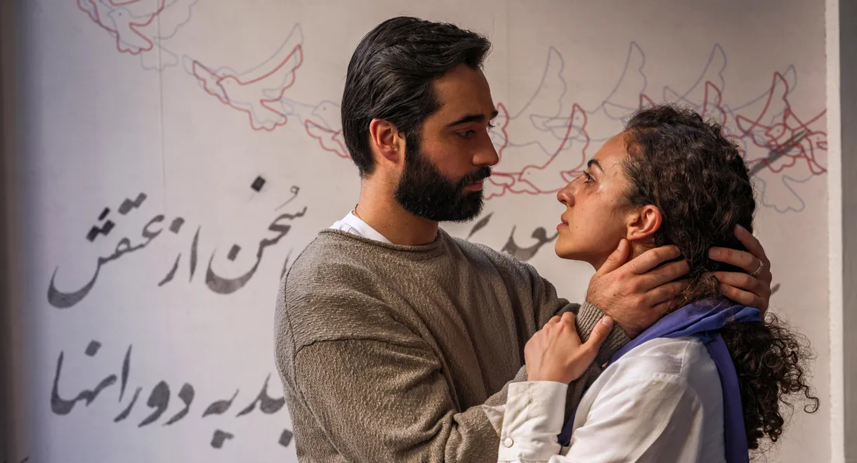 Cast Aside the Clouds