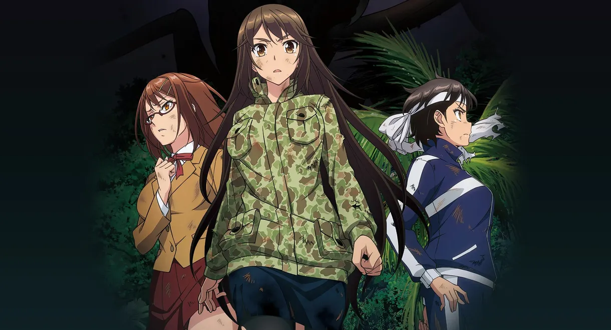 The Island of Giant Insects