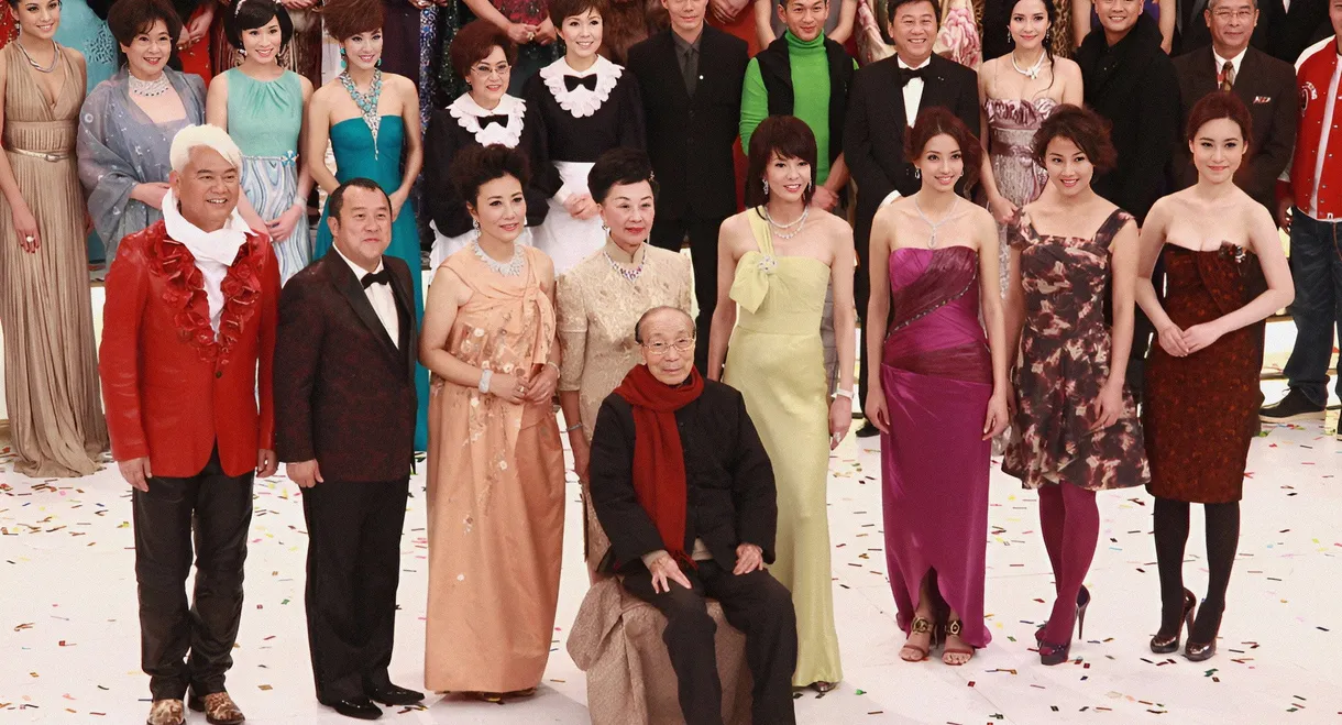 The Legend of Run Run Shaw