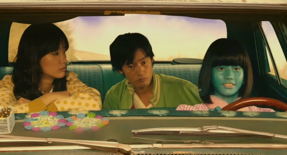 A Honeymoon in Hell: Mr. & Mrs. Oki's Fabulous Trip