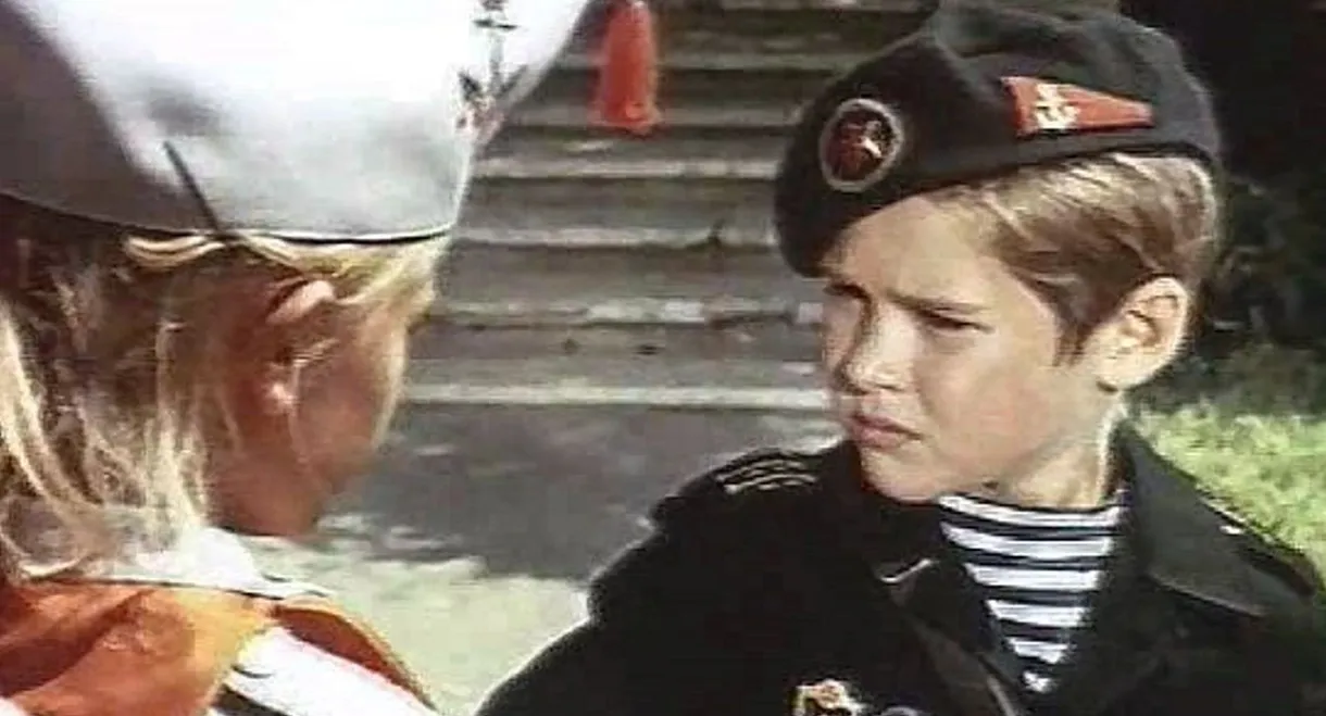 About Vitya, Masha, and Marines