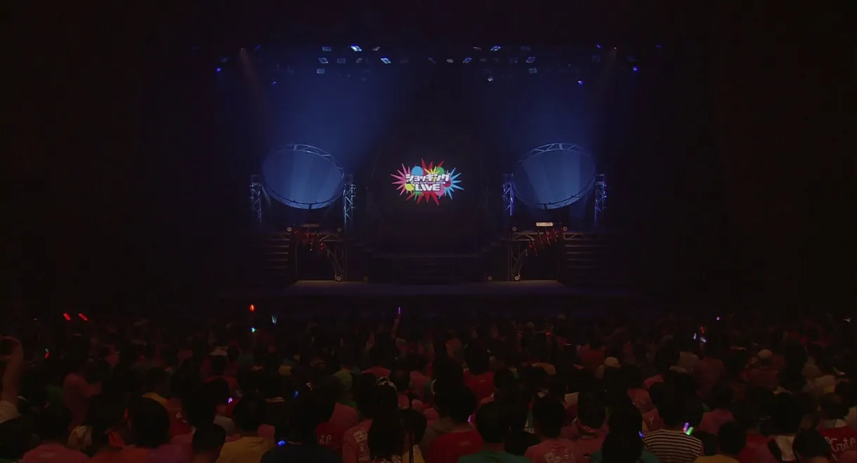 ℃-ute 2010 Spring ~Shocking LIVE~